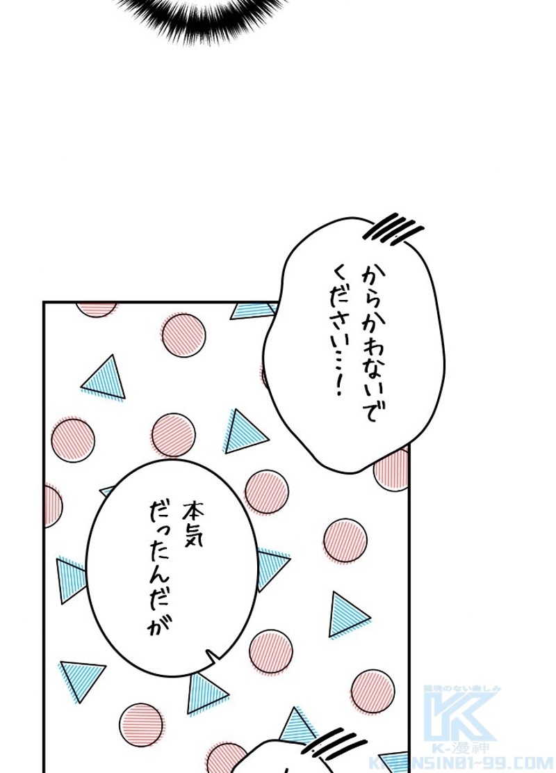 P67