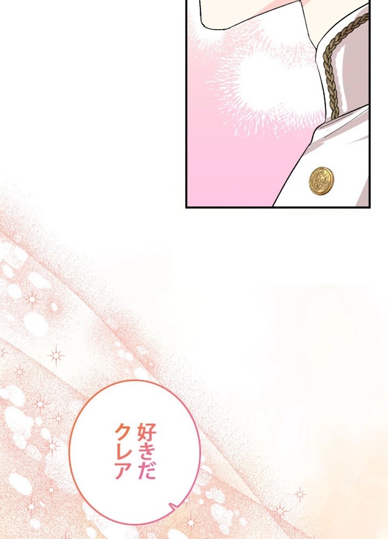 P69