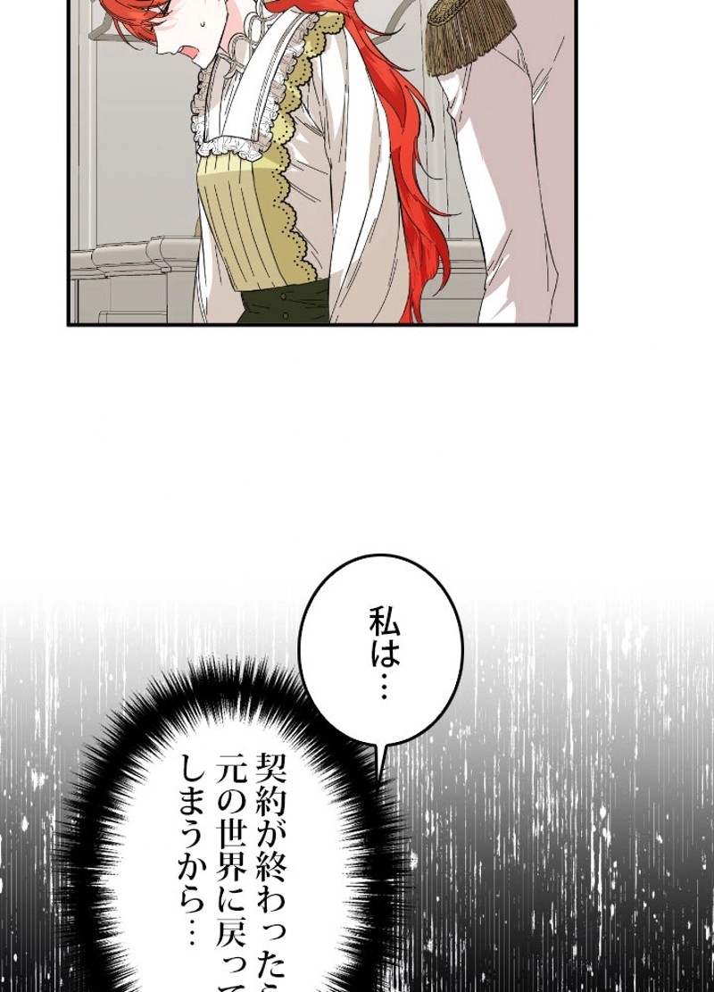 P78