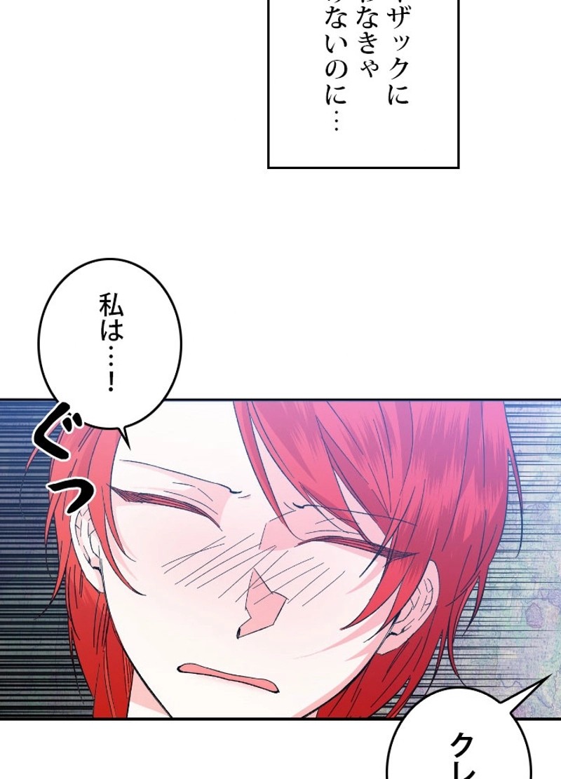 P80