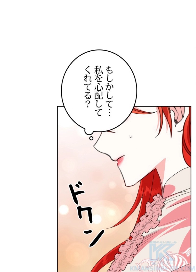 P46