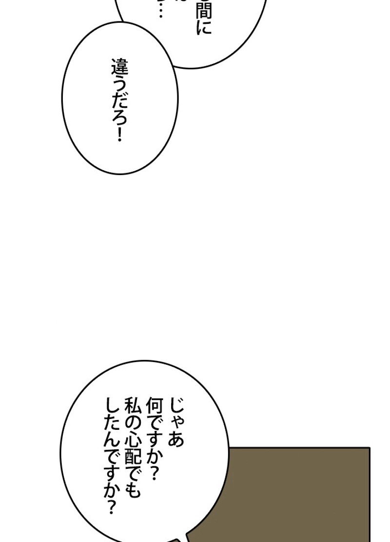 P51