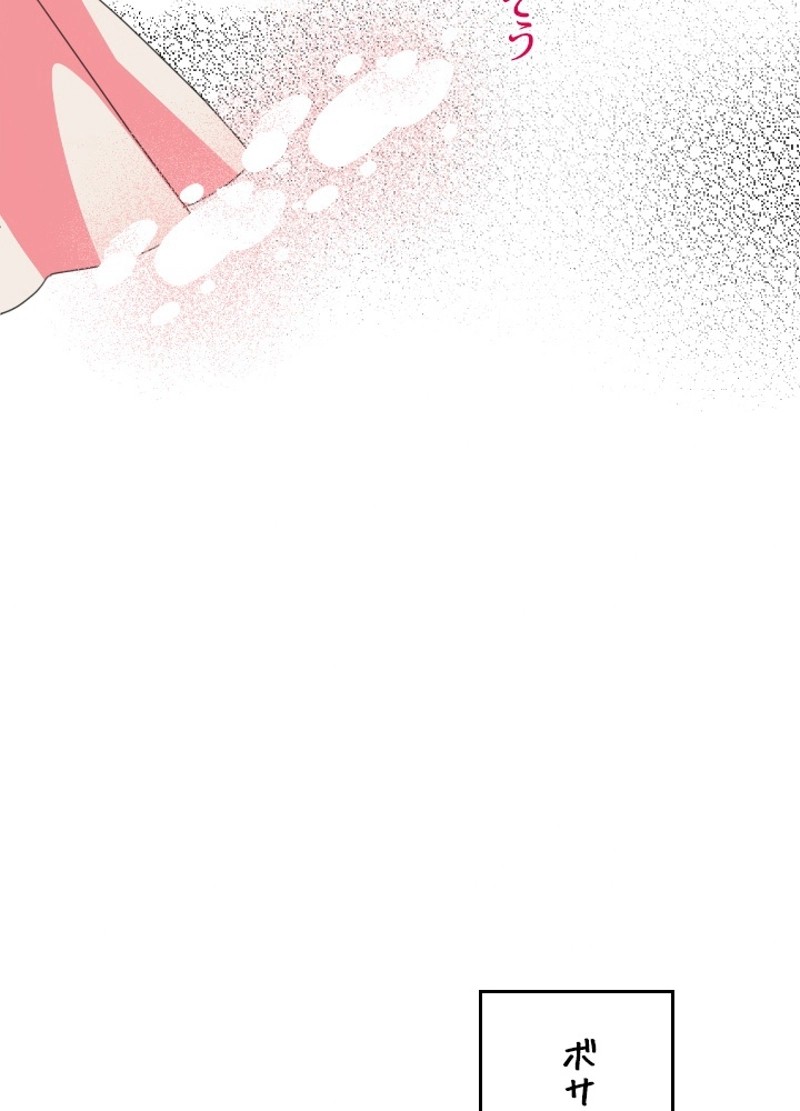 P69