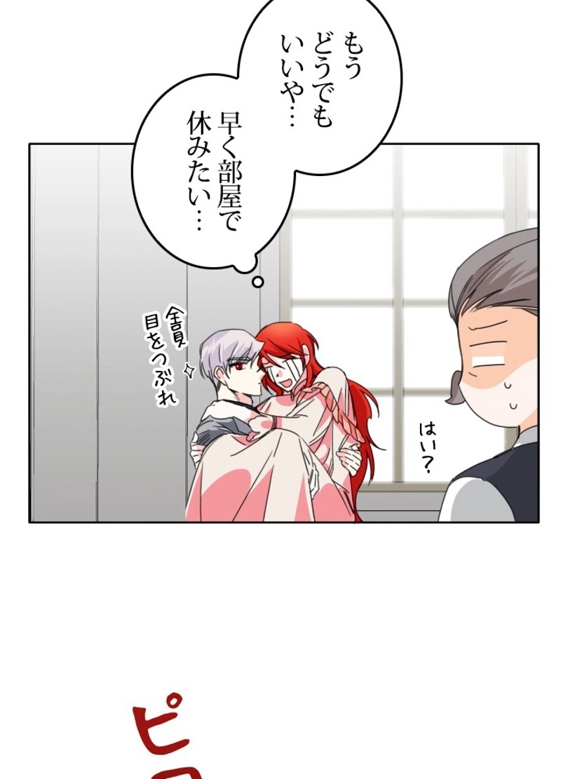P78