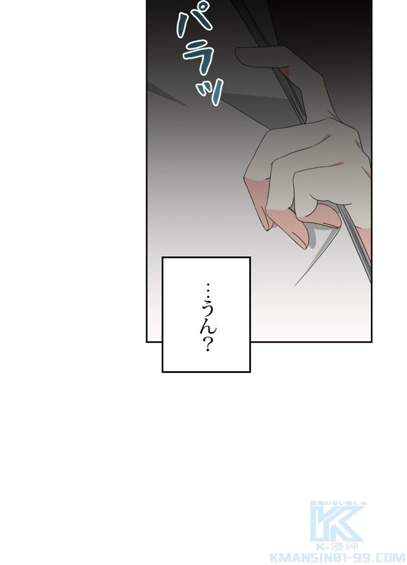 P43