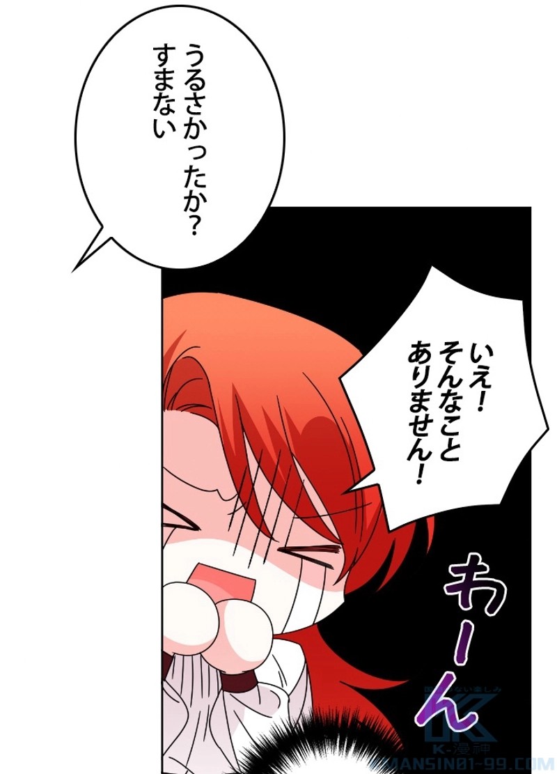 P49