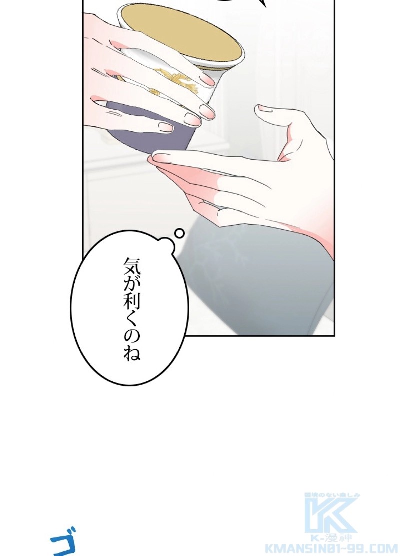 P55