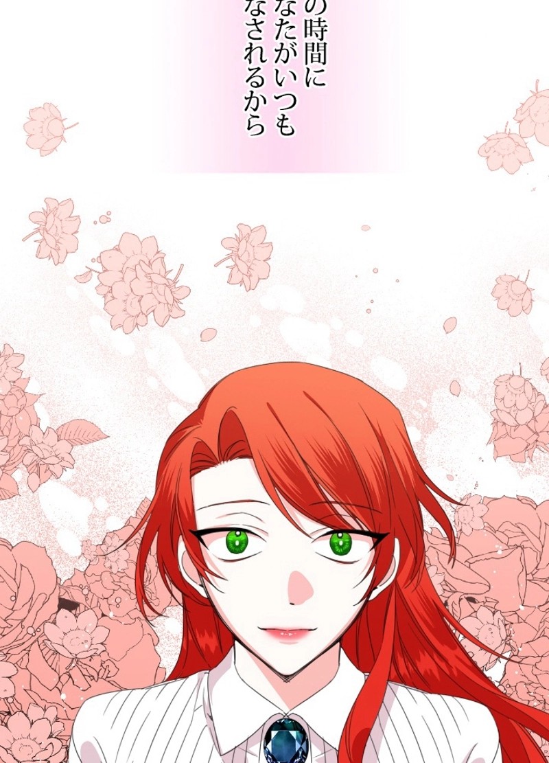 P63