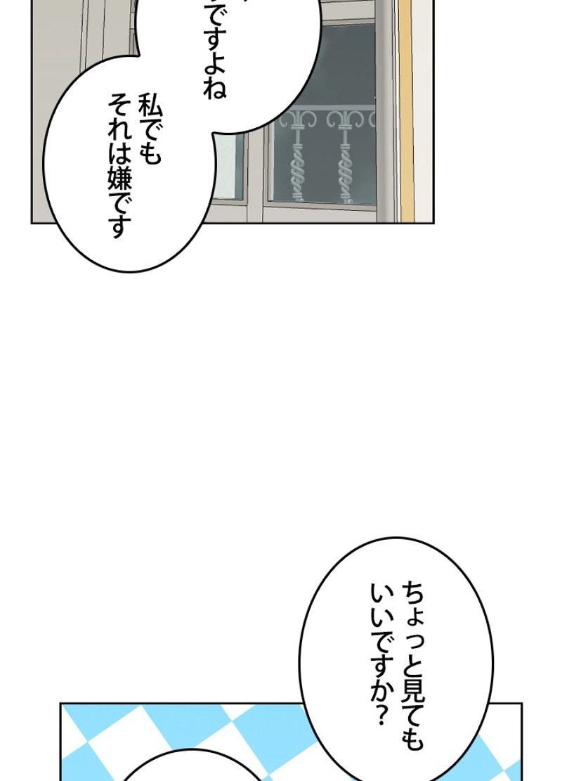 P66