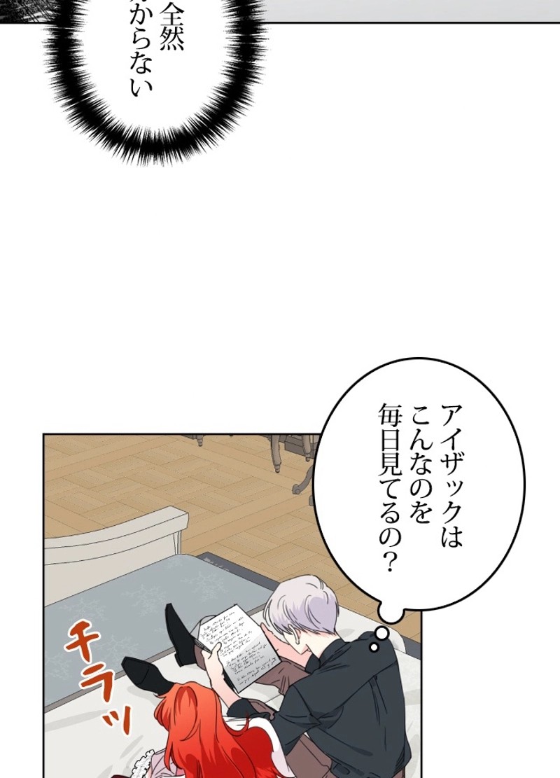 P69