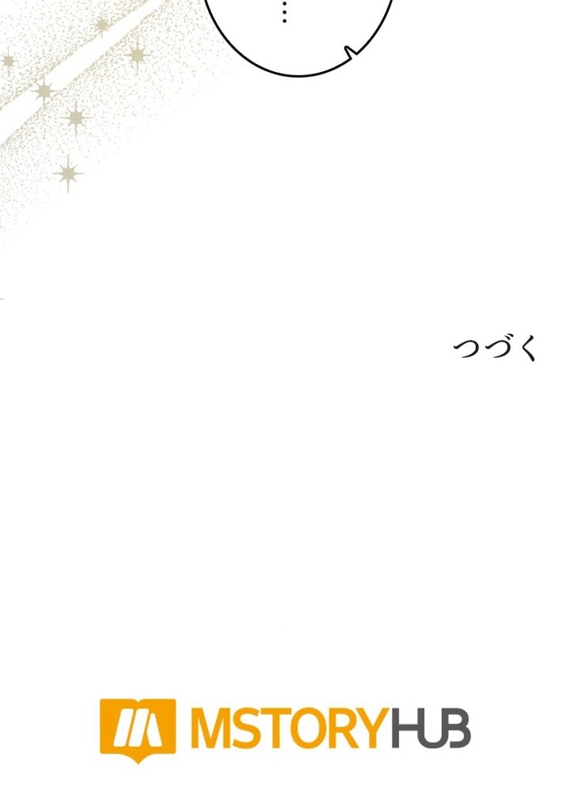 P102