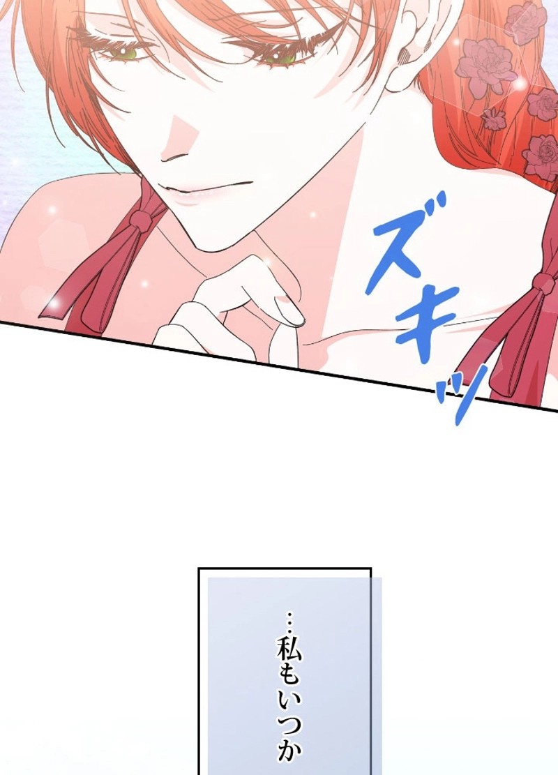 P46