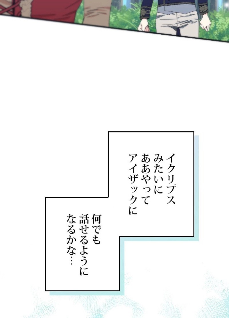 P48