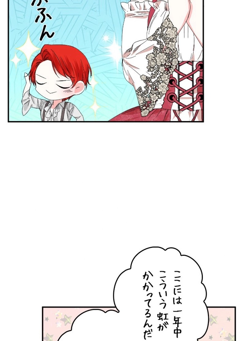 P57