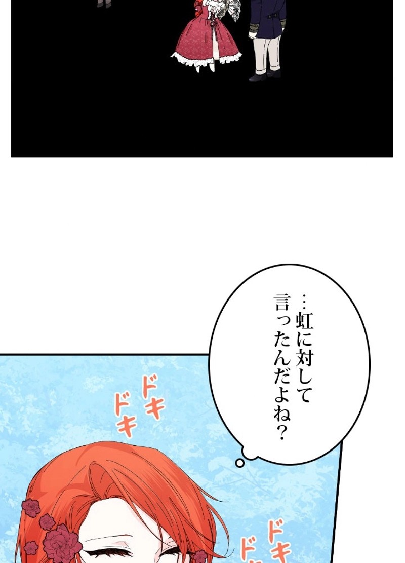 P67