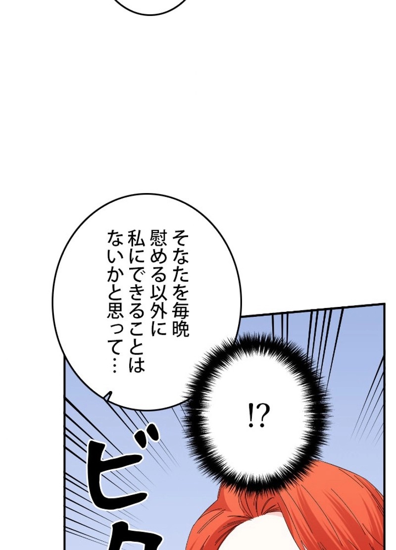 P73