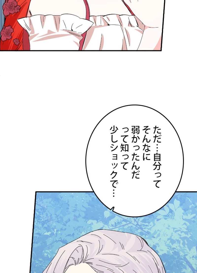 P78