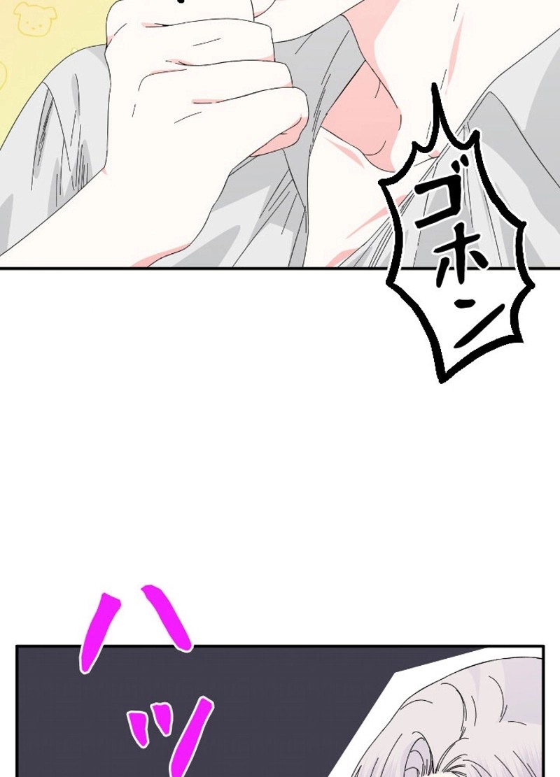 P85