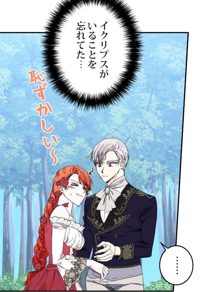 P87
