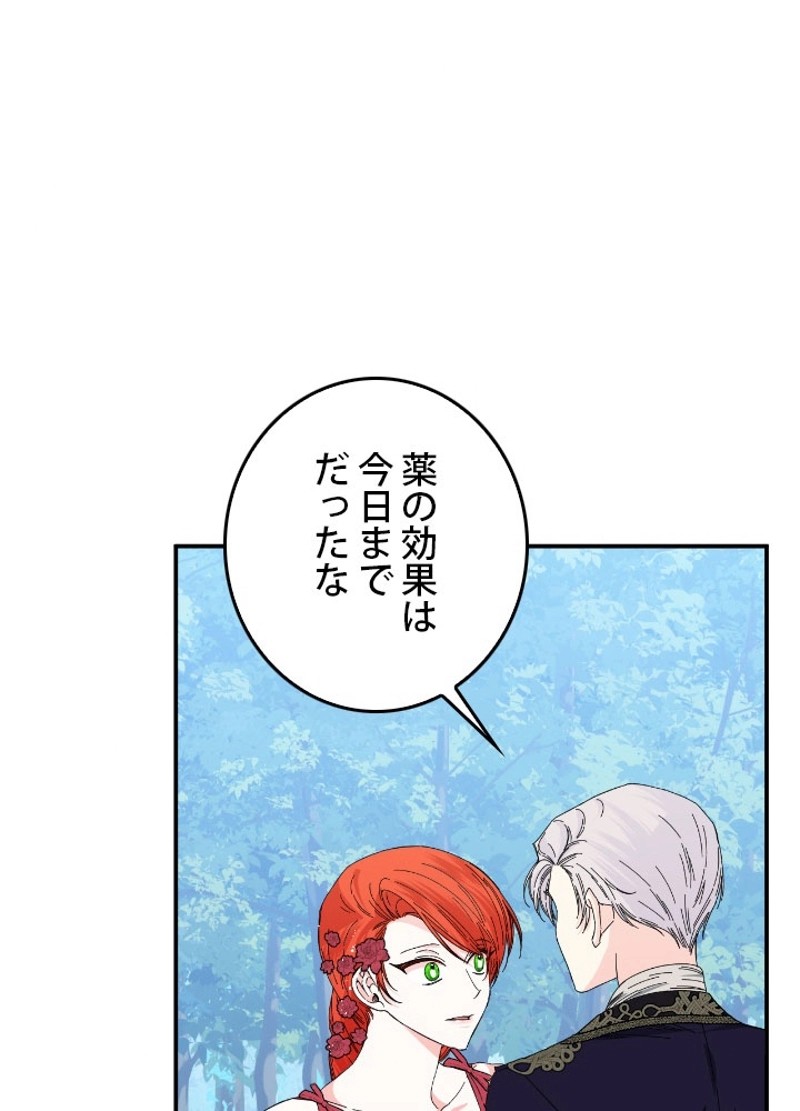 P88