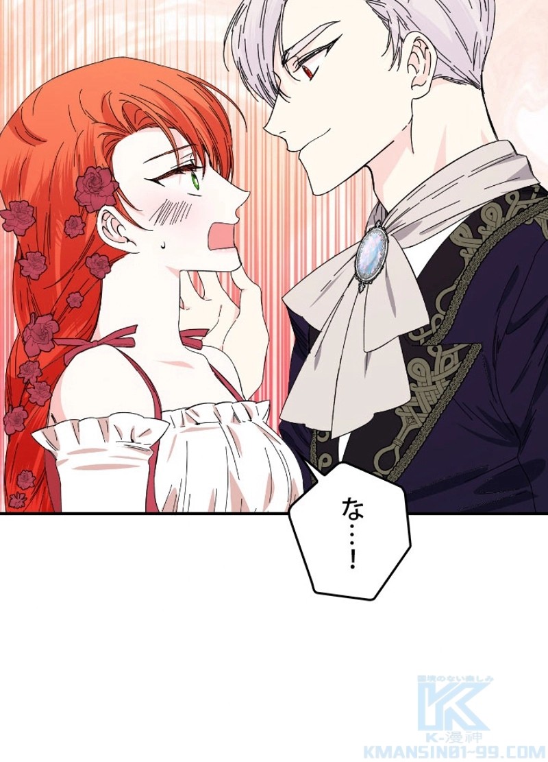 P98