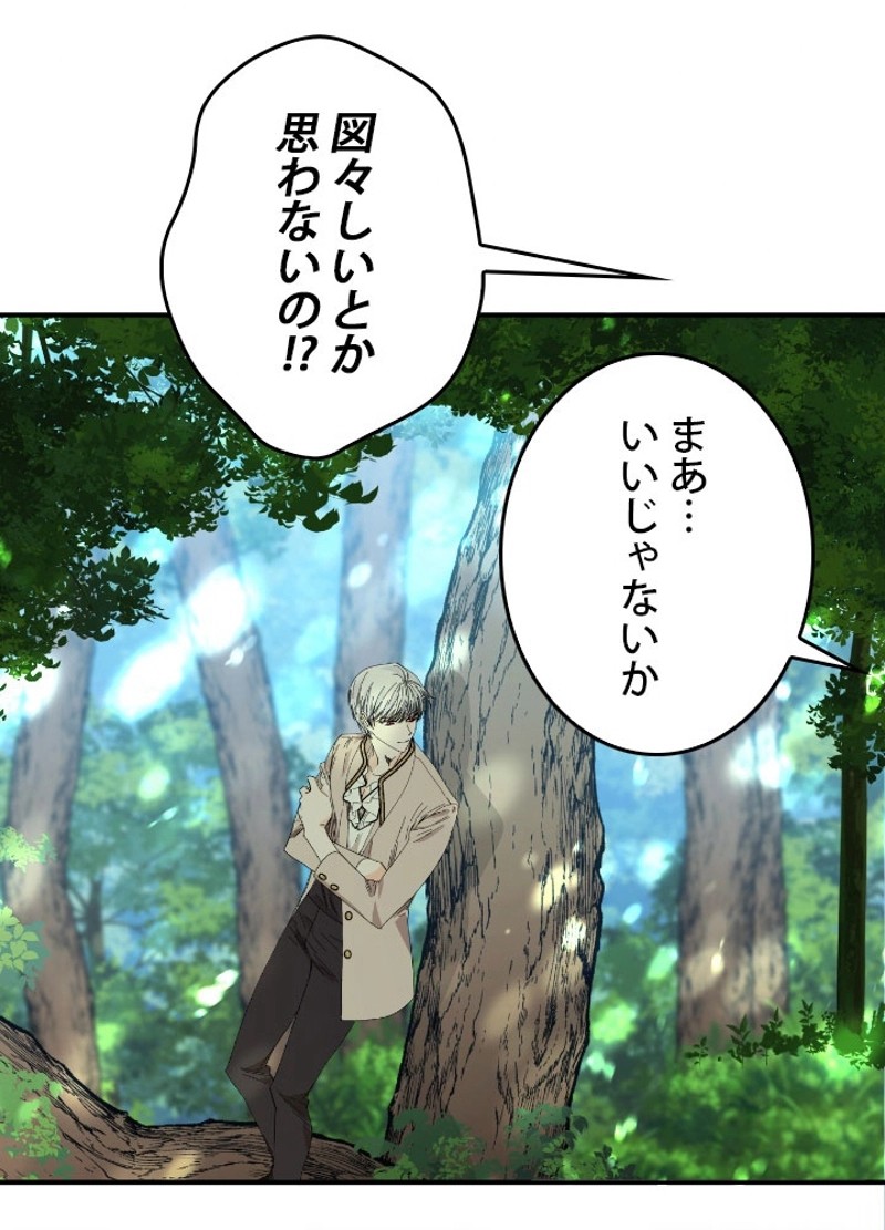 P99