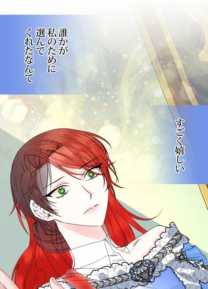 P51