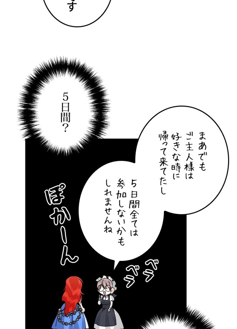 P56