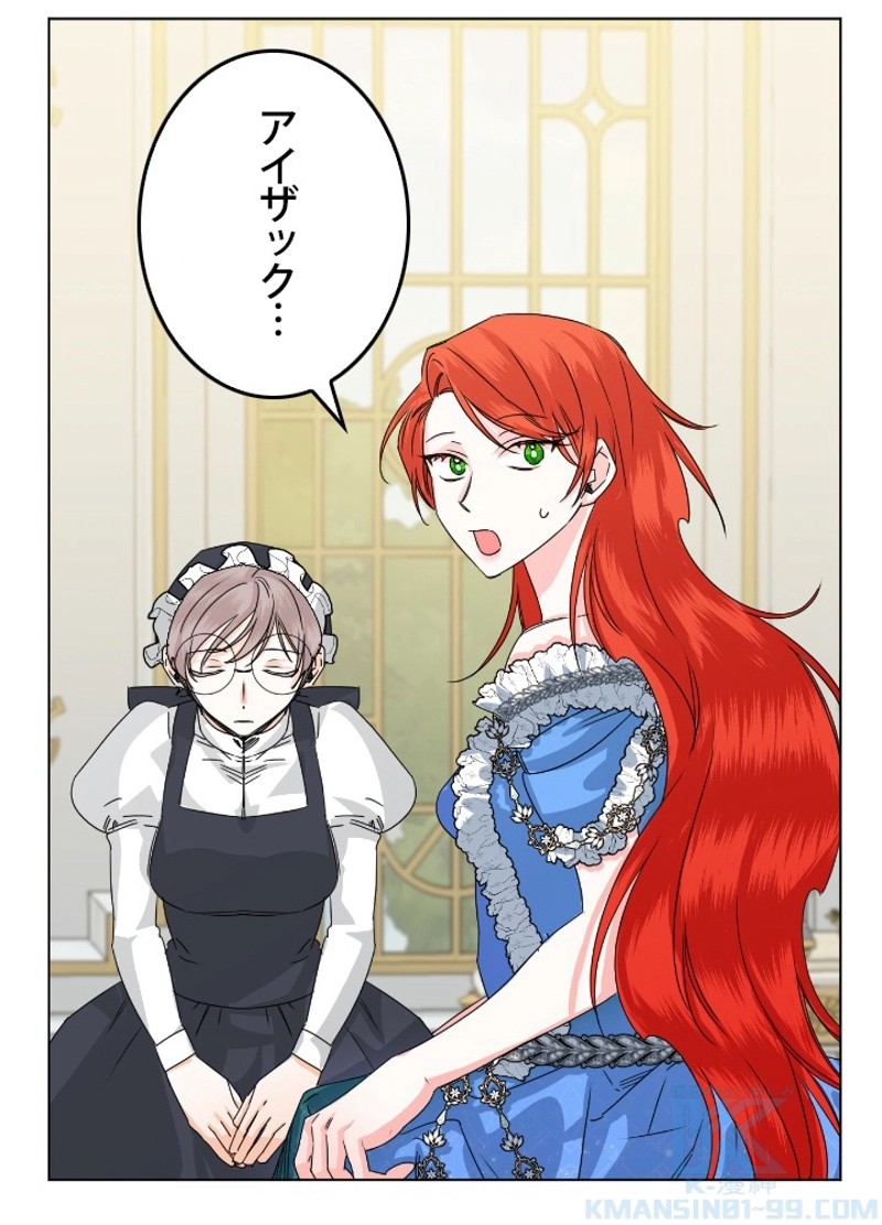 P61