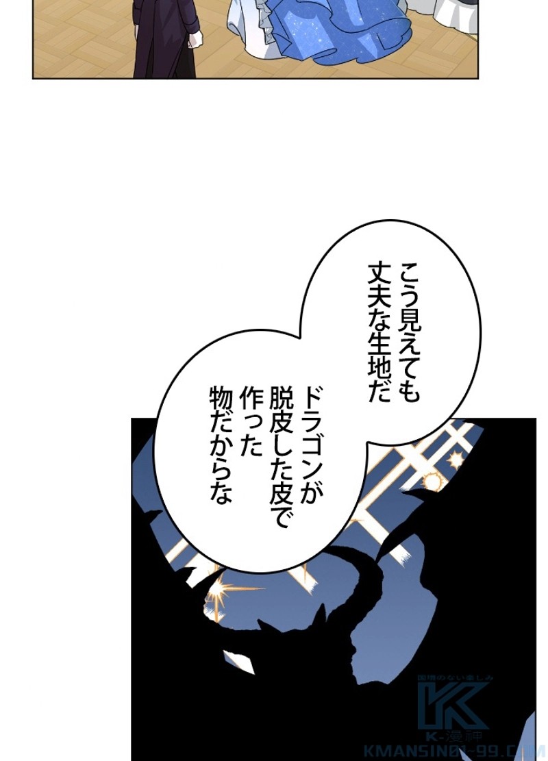 P64