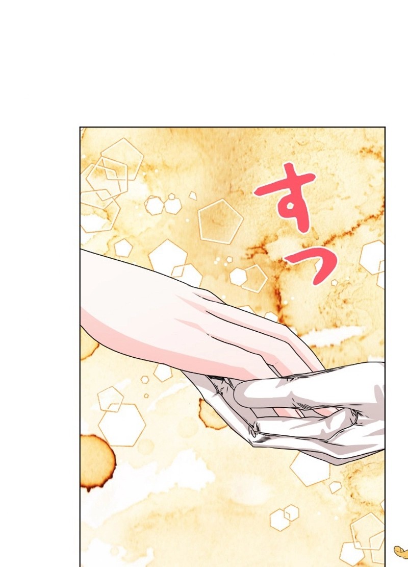 P69