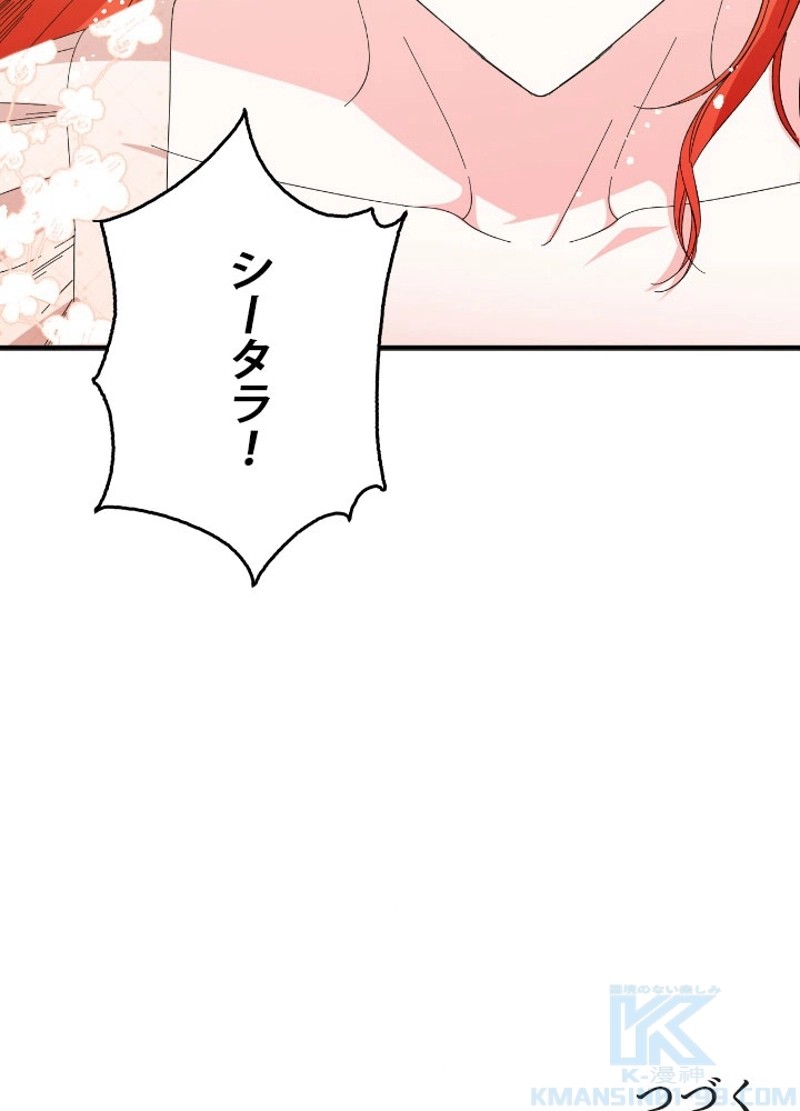 P115