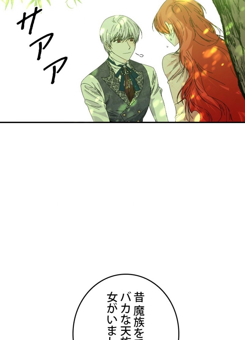 P56