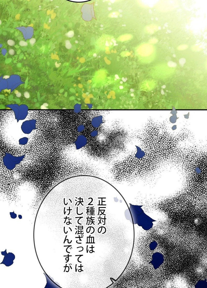 P59