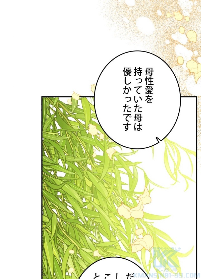 P67