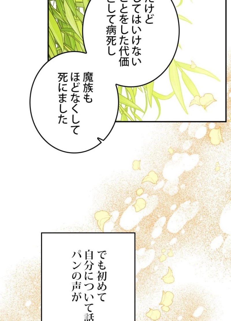 P68