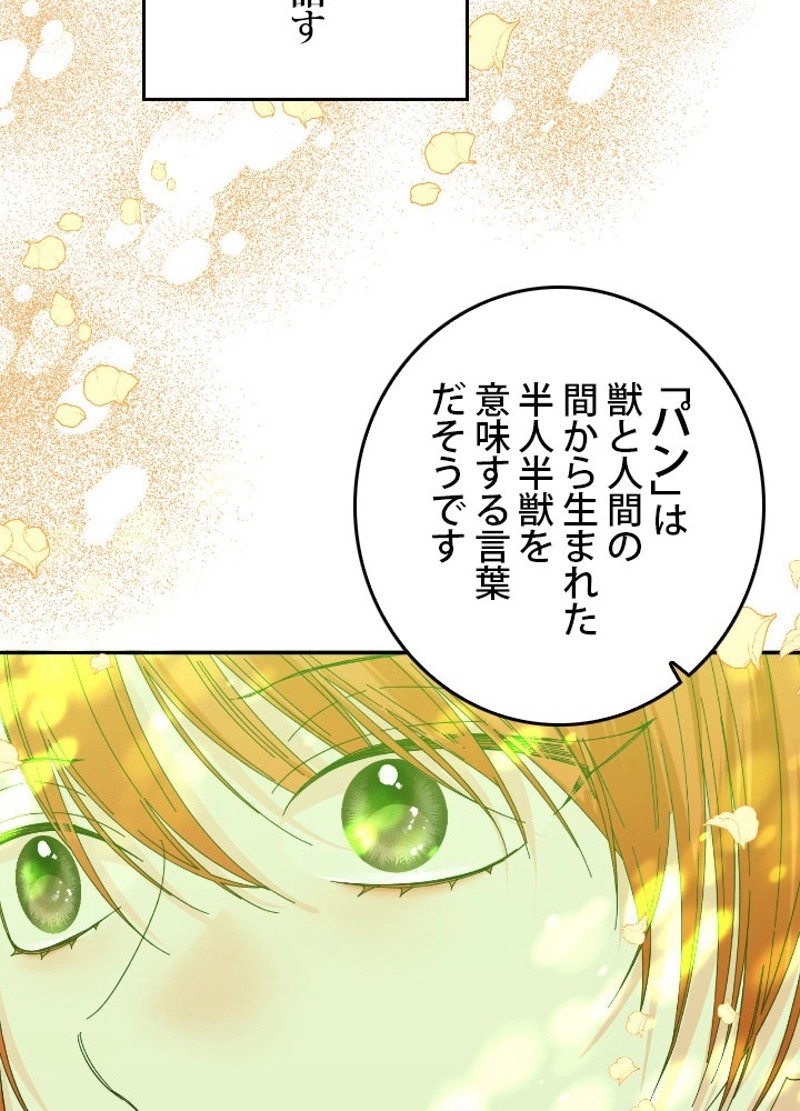 P69