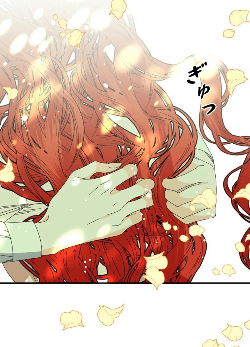 P84