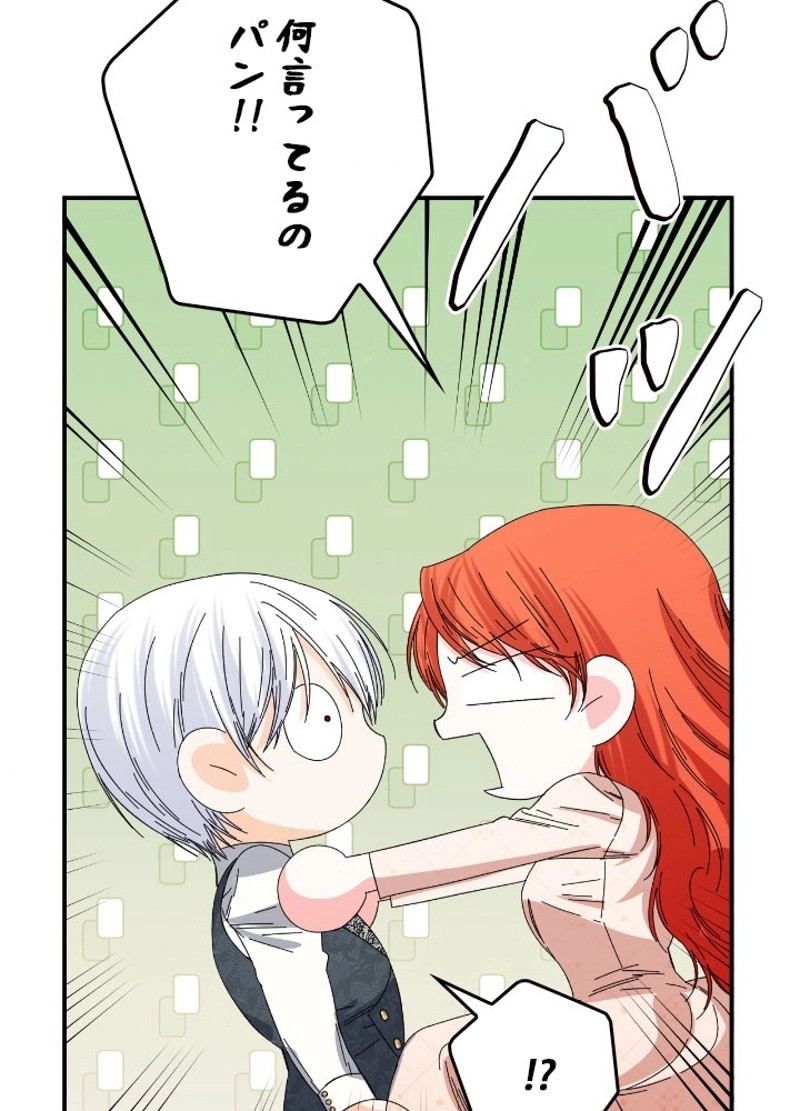 P87