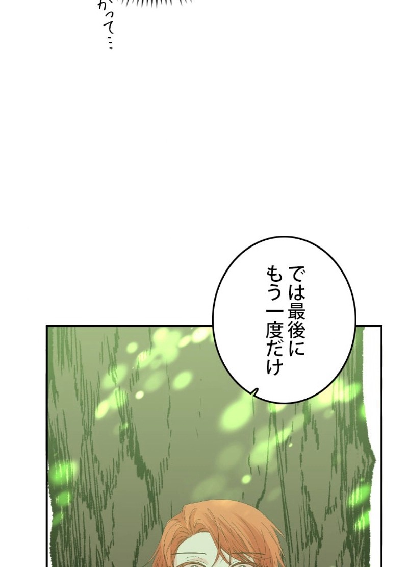 P93