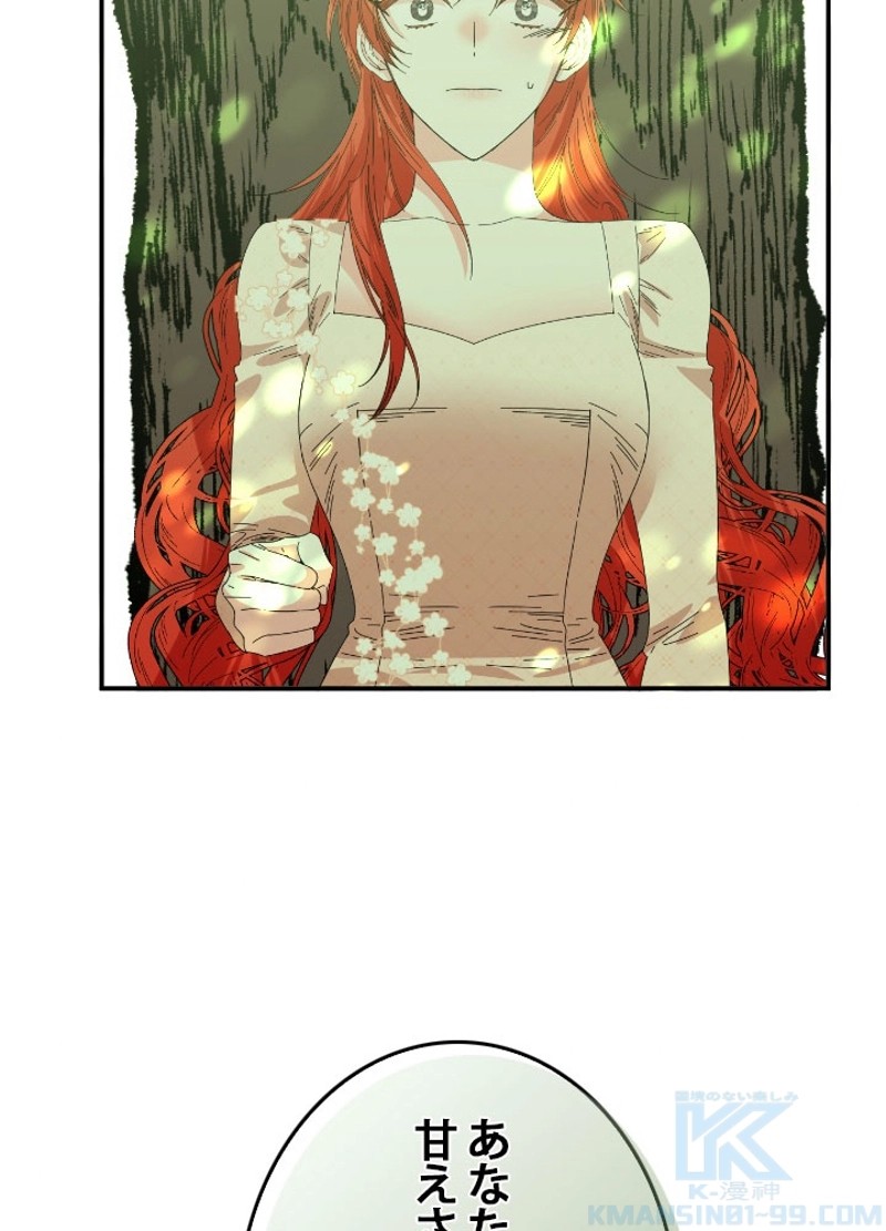 P94