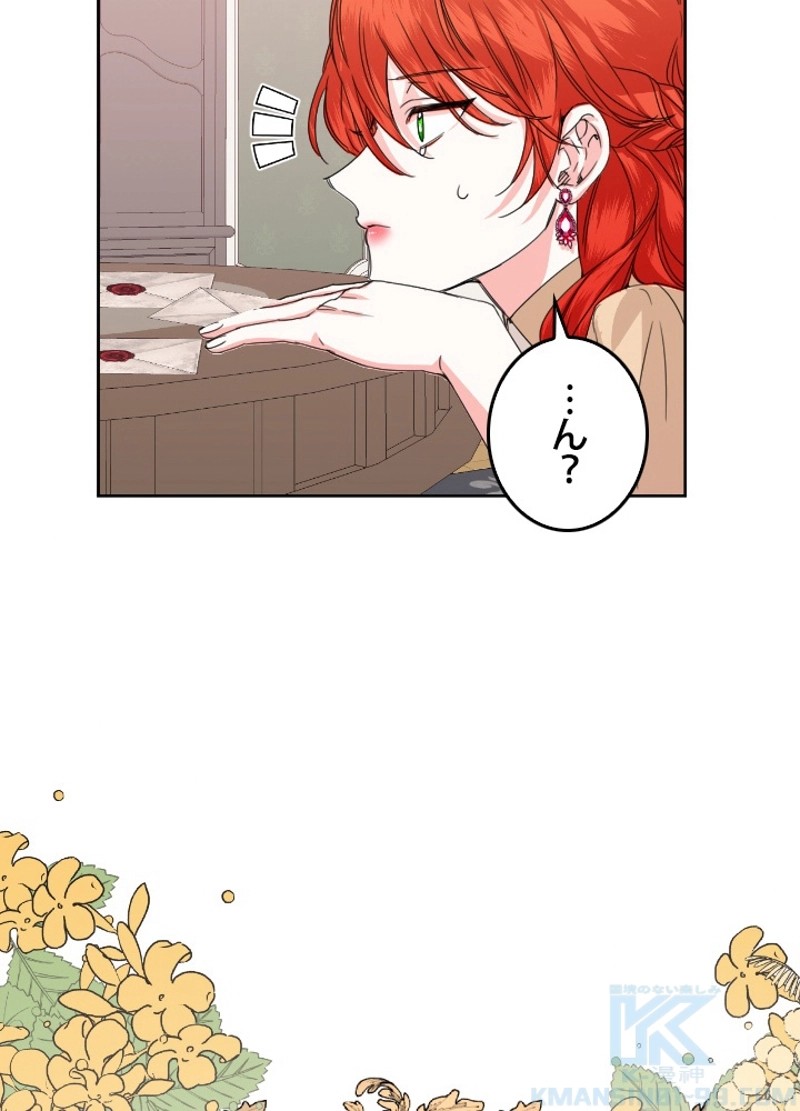 P46