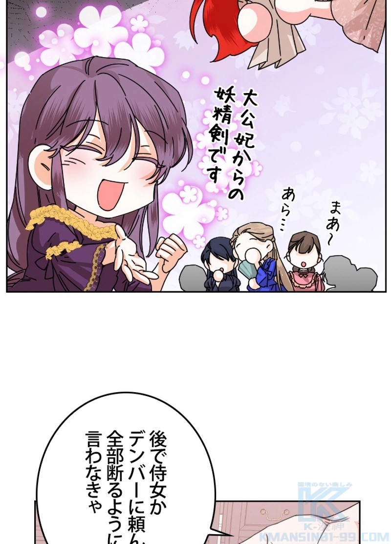 P49