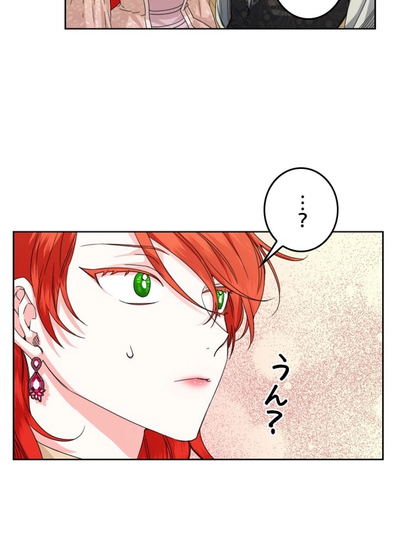 P59