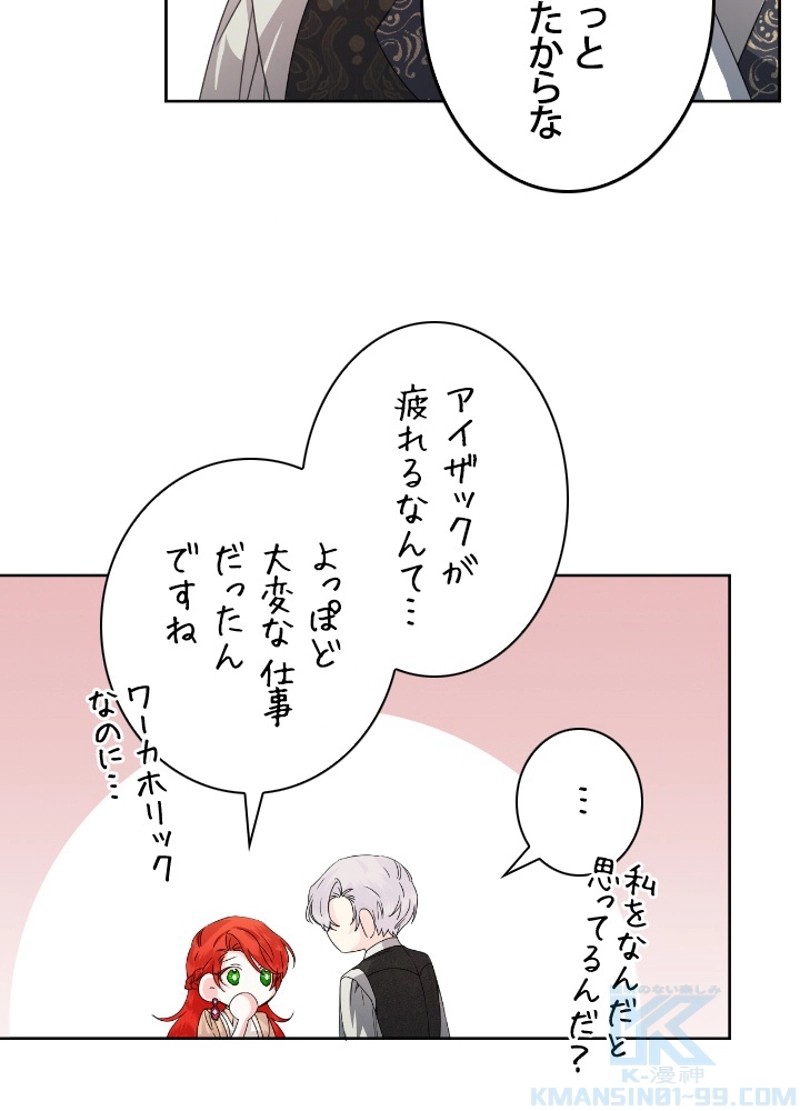P61