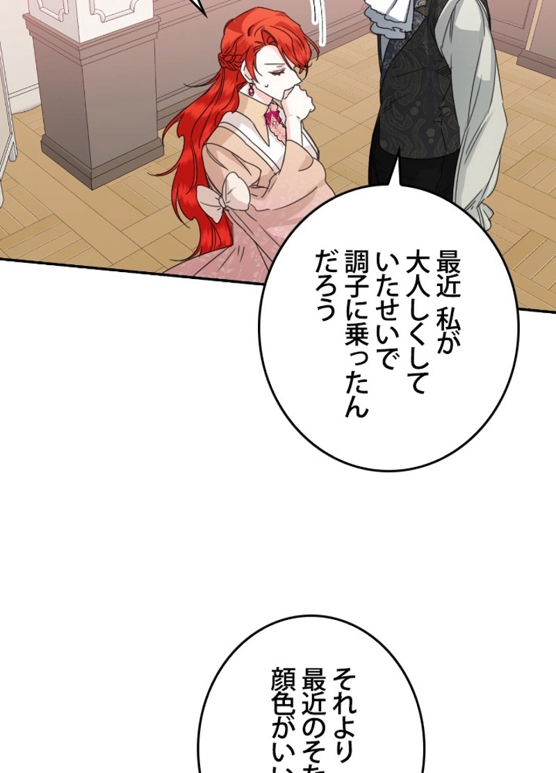 P66