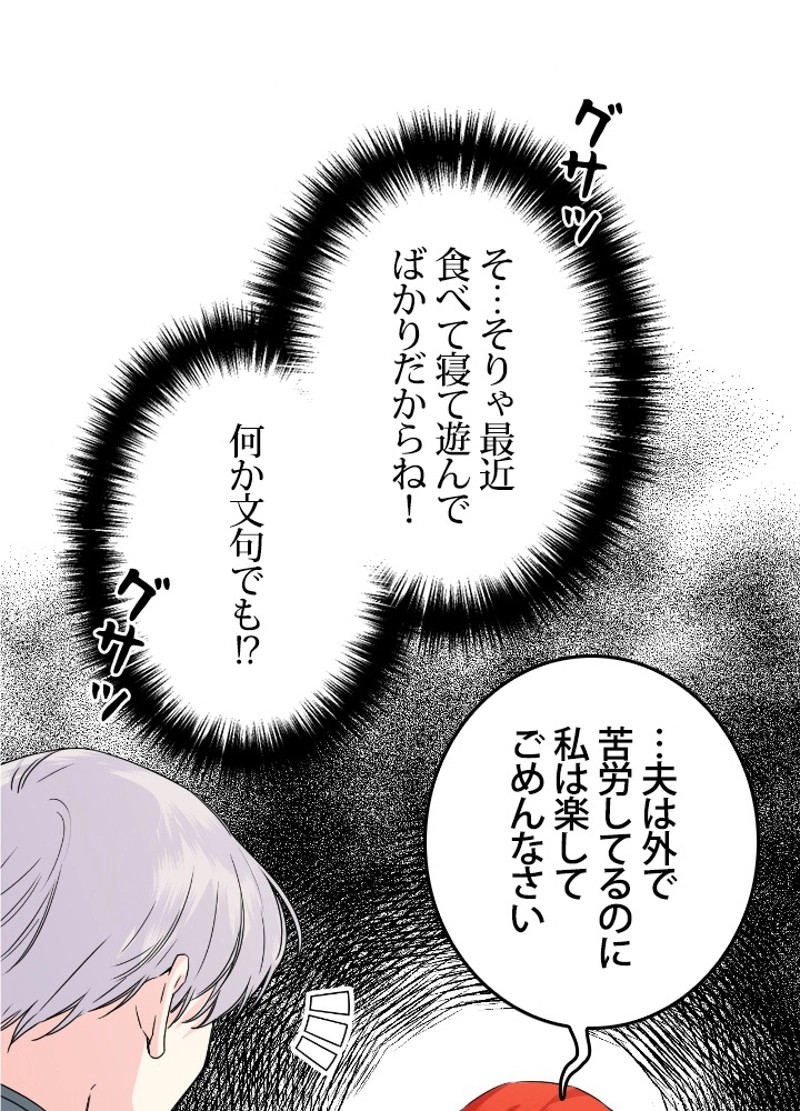 P68