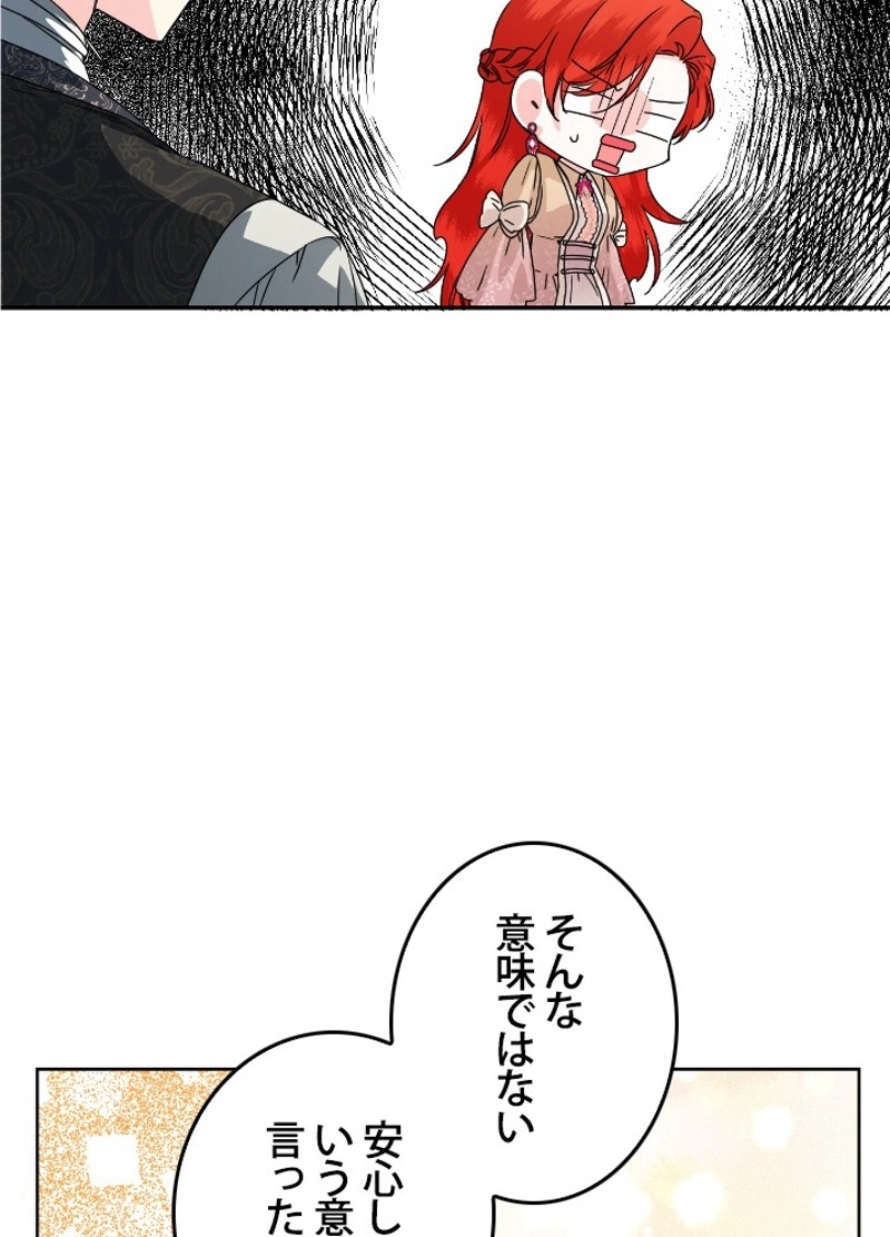 P69