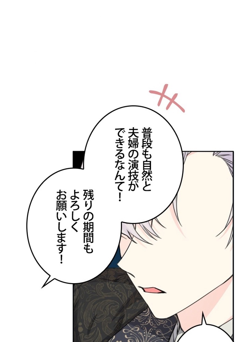 P77