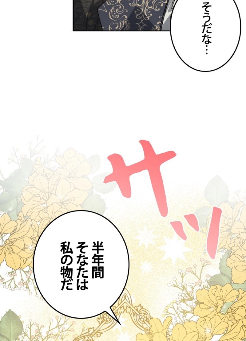 P78